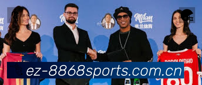 信息同步与入口统一展示