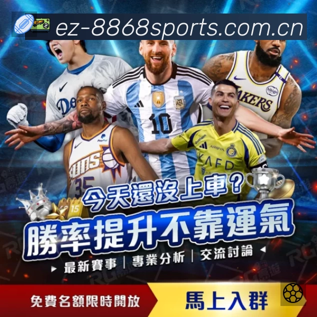 数据分析